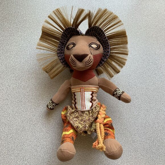 Disney The Lion King Broadway Musical Simba 12inch Stuffed Plush Tribal Doll - Picture 1 of 8